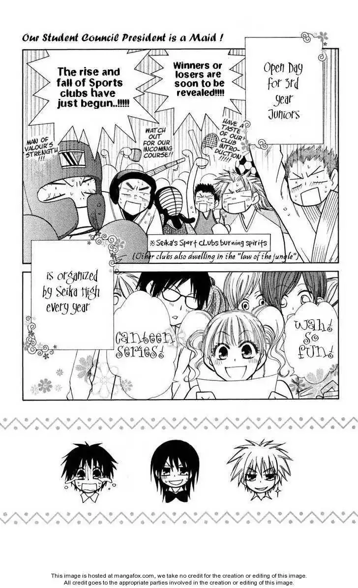 Kaichou Wa Maid-sama! Chapter 17 3